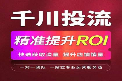 百度推广成本控制技巧：案例分析及总结